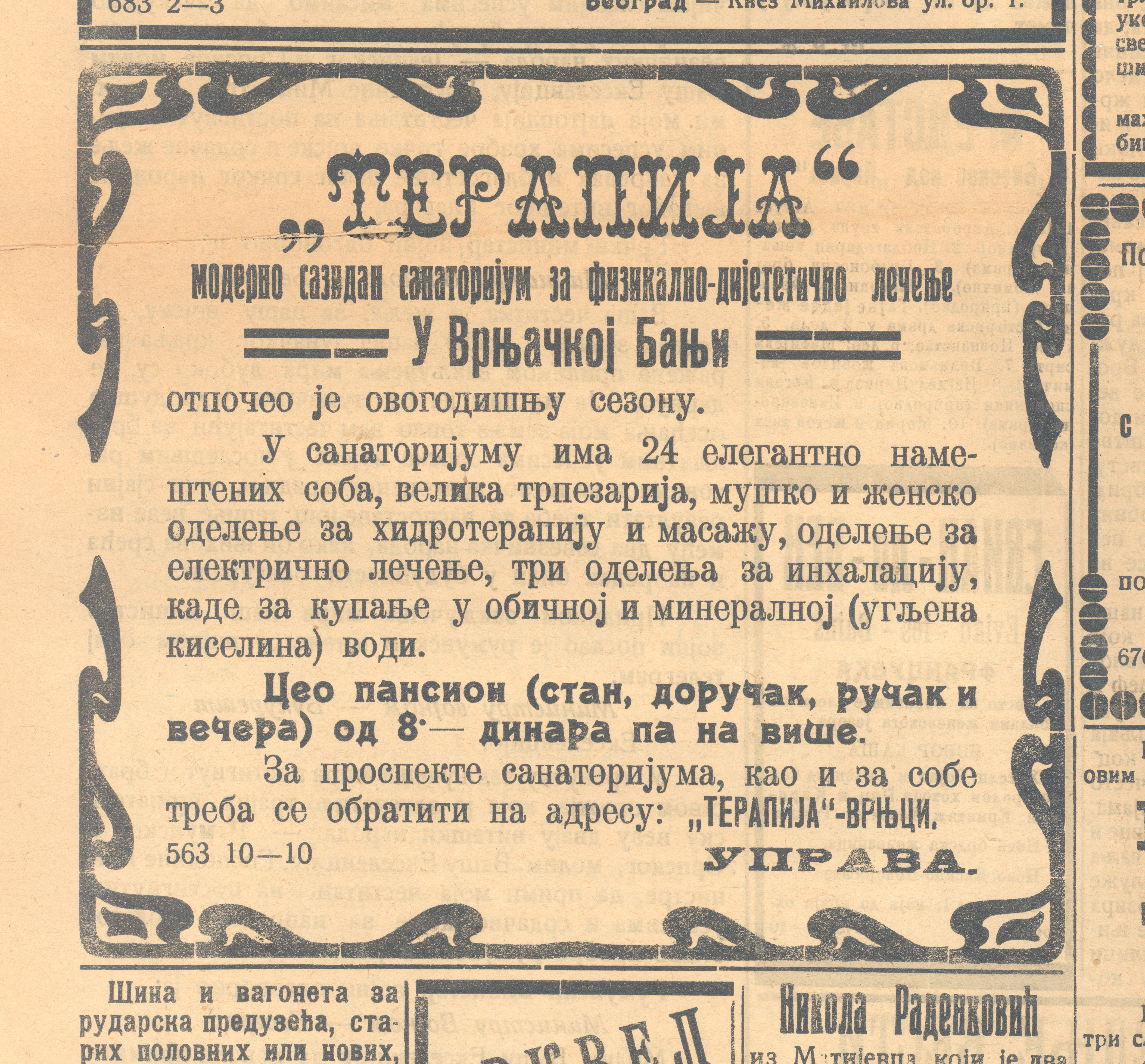 Terapija Pravda 5.avg.1913.